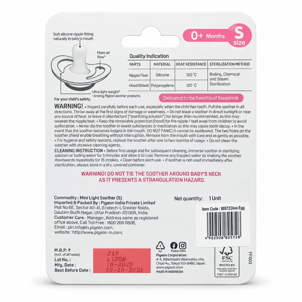 Pigeon Mini Light Soother – Ultra Lightweight BPA-Free Baby Soother thumbnail 2