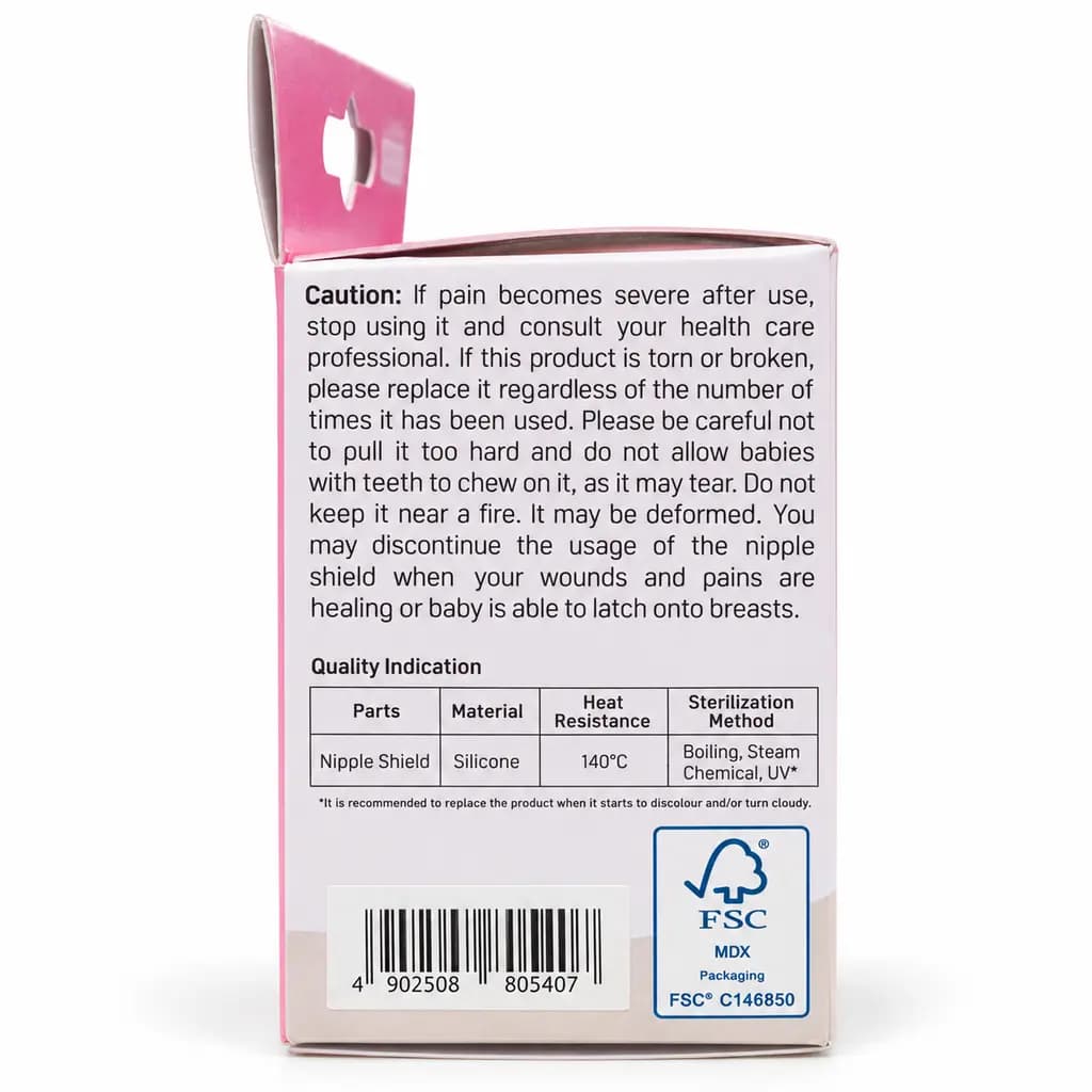 Pigeon Natural Feel Nipple Shield – Silicone Breastfeeding Support Shield thumbnail 5