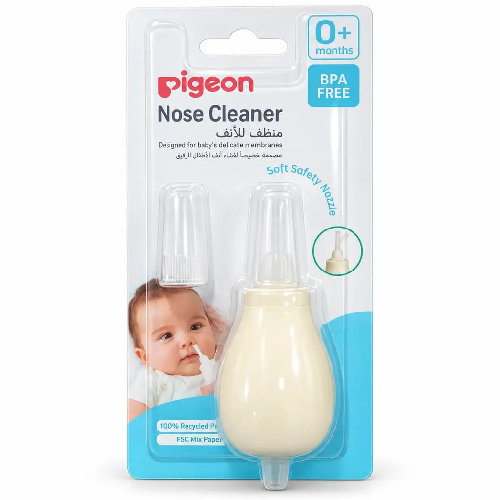 Pigeon Nose Cleaner with Soft Safety Nozzle – 0+ Months - Image 1